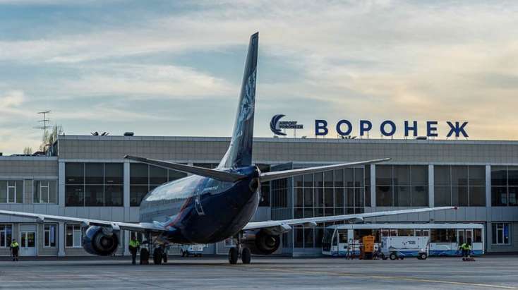Rusiyanın 11 aeroportunda uçuşlara qoyulan qadağa uzadıldı
