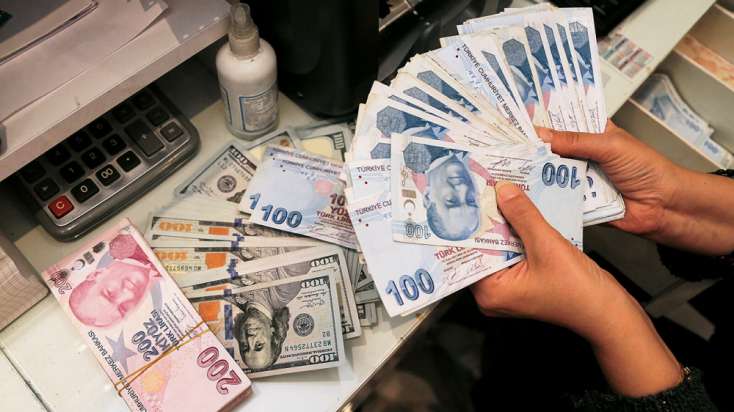 Türkiyə Mərkəzi Bankı illik inflyasiya proqnozunu 42,8 faizə yüksəldib