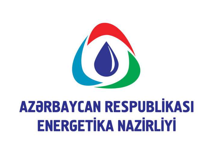 Energetika Nazirliyi: "Azərbaycanın neft hasilatı üzrə kvotası artırılıb"