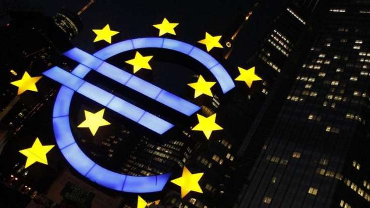 Avropa Mərkəzi Bankı faiz dərəcələrini artıra bilər