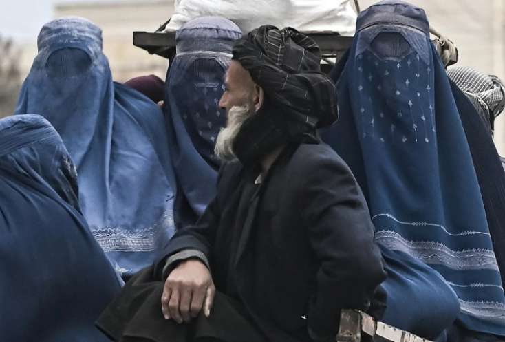 "Taliban"ın ali lideri kişiləri çoxarvadlılıqdan çəkinməyə çağırıb