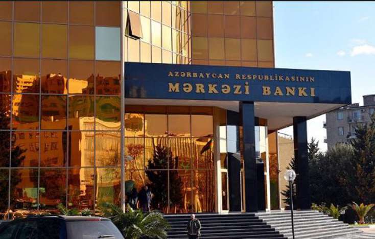 Azərbaycan Mərkəzi Bankı dünya çempionatı ilə bağlı pul nişanları tədavülə buraxır