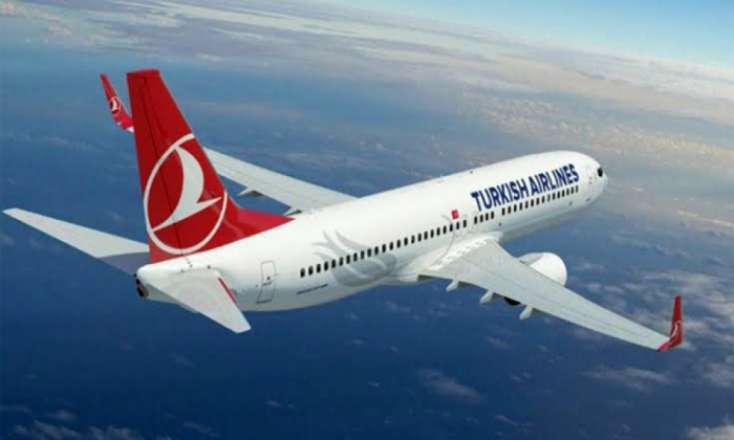 "Türk Hava Yolları" beynəlxalq adını dəyişir