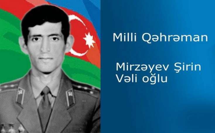 Milli Qəhrəman Şirin Mirzəyevə şeir ithaf olundu