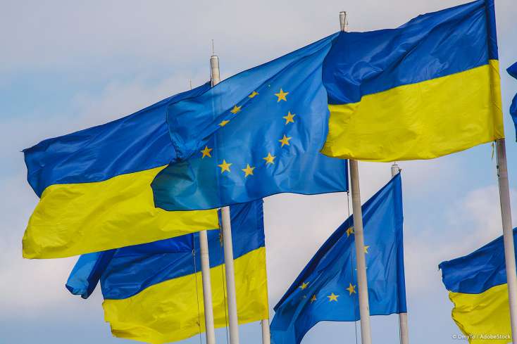 Avropa İttifaqı Ukraynaya əlavə 1 milyard avro ayırdı