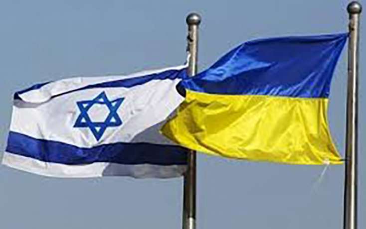 İsrail vətəndaşlarını Ukraynanı tərk etməyə çağırdı