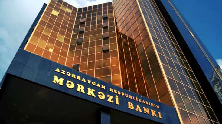 Azərbaycan Mərkəzi Bankının daha bir departamentinin adı dəyişdirildi