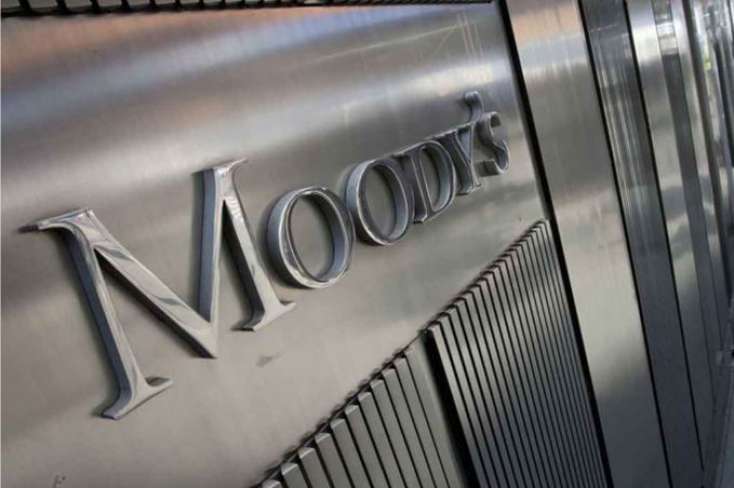 “Moody’s” agentliyi "Kapital Bank"ın reytinqlərini yüksəldib