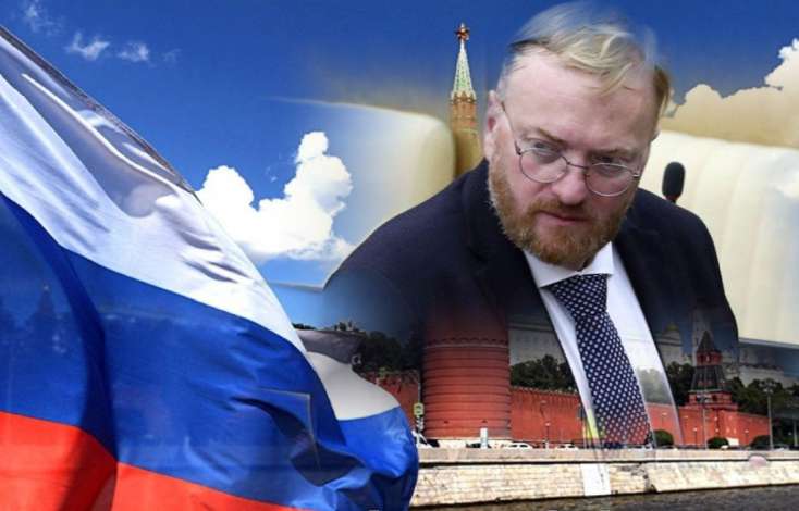 "Milonov və onun kimilərin açıqlaması anti-Rusiya xarakterlidir" -