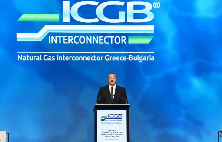İlham Əliyev Yunanıstan-Bolqarıstan Qaz İnterkonnektorunun açılış mərasimində iştirak edib - 