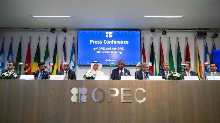OPEC-in qərarı ABŞ-ı qəzəbləndirdi - 