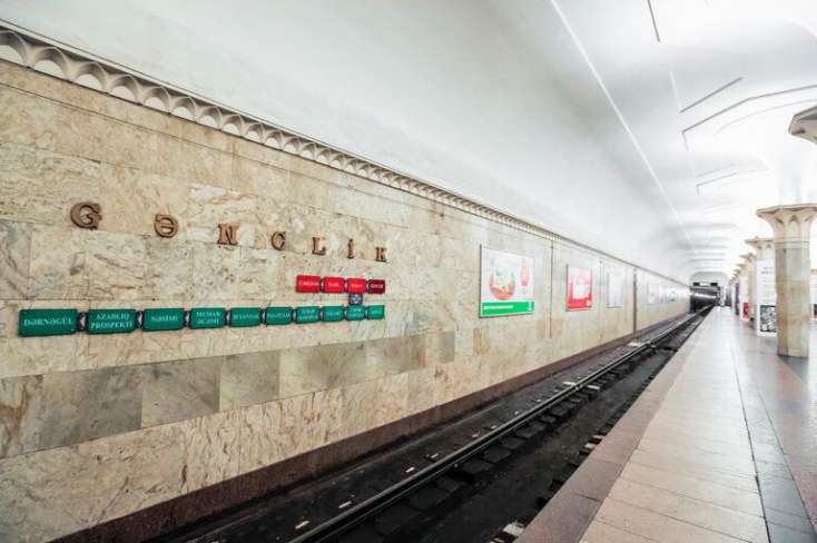 “Gənclik” metrostansiyası gücləndirilmiş iş rejiminə keçəcək