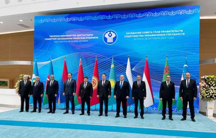 Astanada MDB Hökumət Başçıları Şurasının iclası başlayıb - 