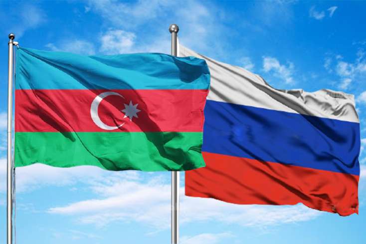 Azərbaycan-Rusiya Birgə Demarkasiya Komissiyasının on ikinci iclası keçirilib