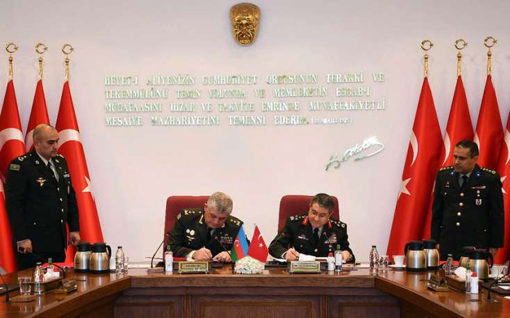 Azərbaycan-Türkiyə Yüksək Səviyyəli Hərbi Dialoq İclası başa çatdı 