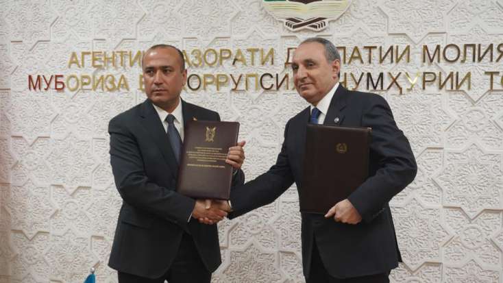 Azərbaycan və Tacikistan korrupsiyaya qarşı mübarizə sahəsində saziş imzaladı - 