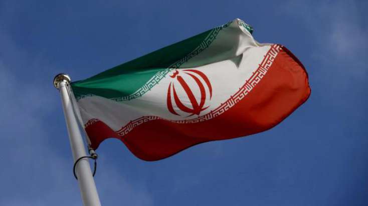 İranda aksiyalara görə daha 2 nəfər edam edildi -