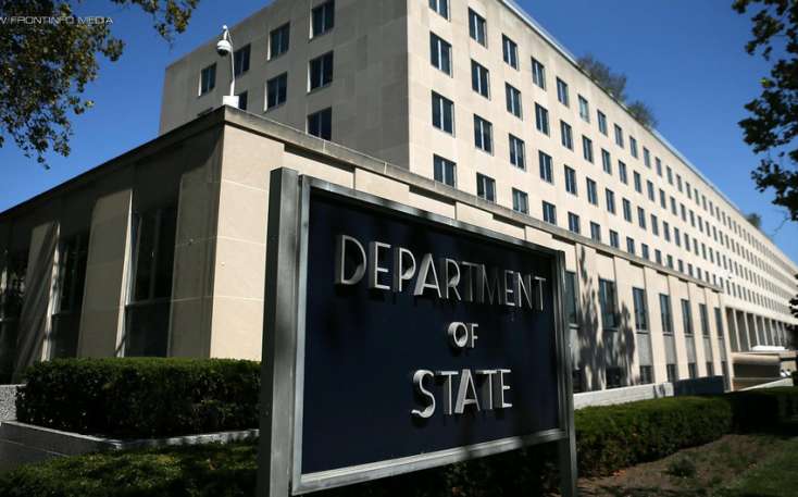 ABŞ Dövlət Departamenti terror hücumunu kəskin qınadı