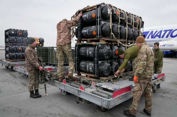 Pentaqon Ukraynaya daha bir böyük hərbi yardım paketini açıqladı