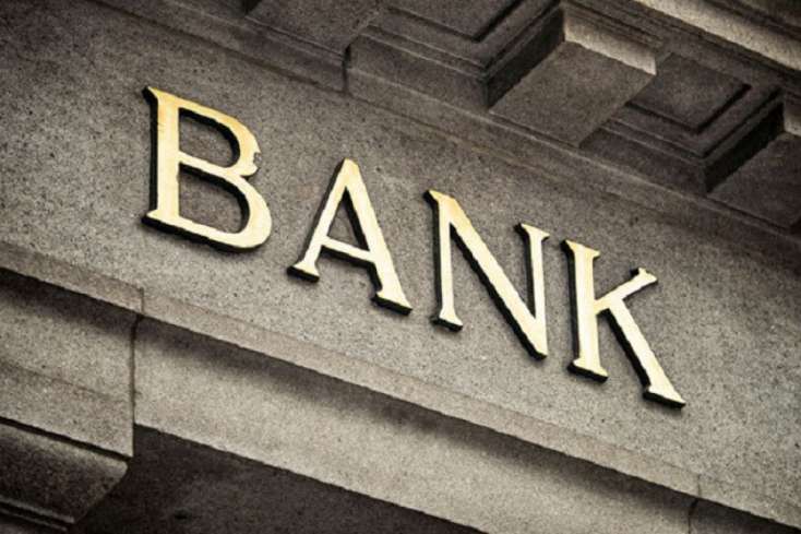 Azərbaycan bankları AFAD-a ianələrlə bağlı qərar qəbul etdi