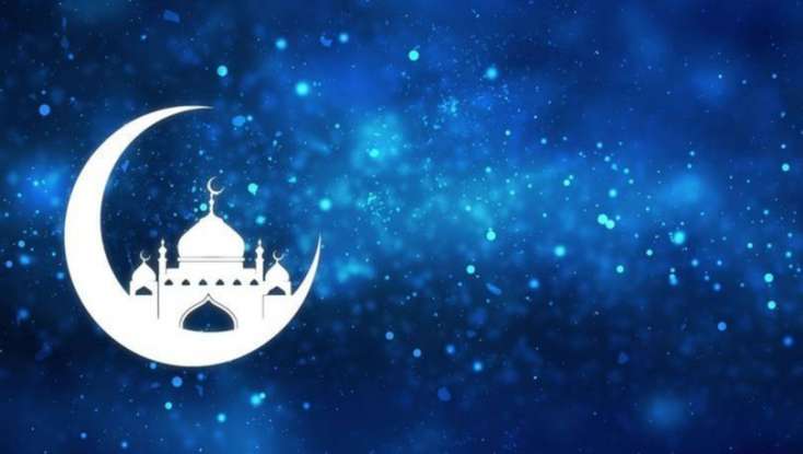  Ramazan ayının başlanma tarixi  
