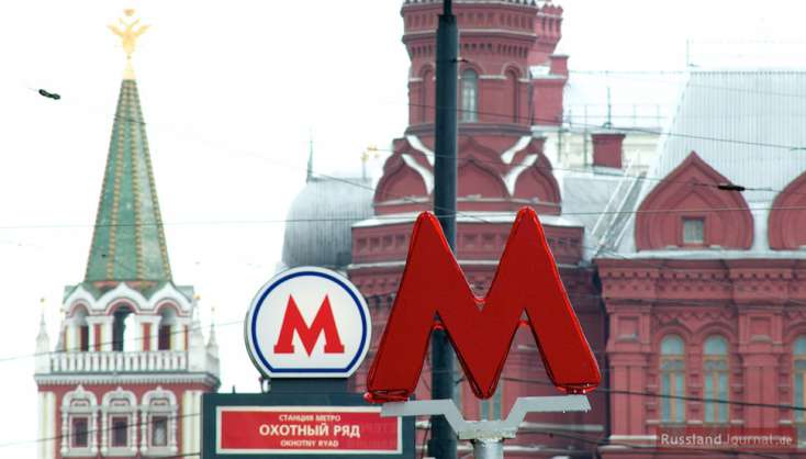 Moskva metrosu: Böyük Dairəvi Xətt dünyanın ən uzun xəttinə çevrildi