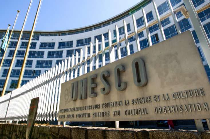 UNESCO-dan Zeynalabdin Tağıyevin 200 illiyi ilə bağlı paylaşım -