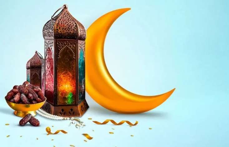 Ramazan ayının 