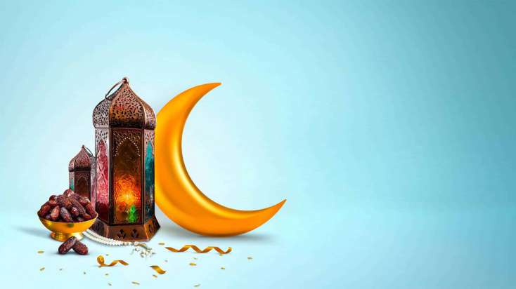 Ramazan ayının iyirmi üçüncü günü - 