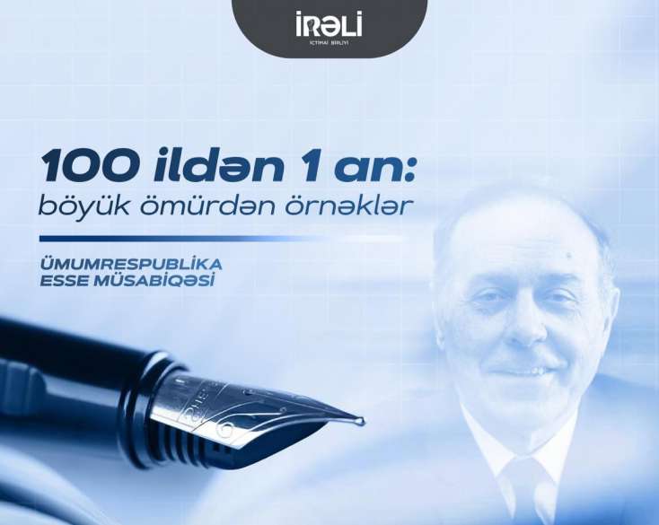 “100 ildən 1 an: Böyük ömürdən örnəklər” adlı ümumrespublika esse müsabiqəsi 