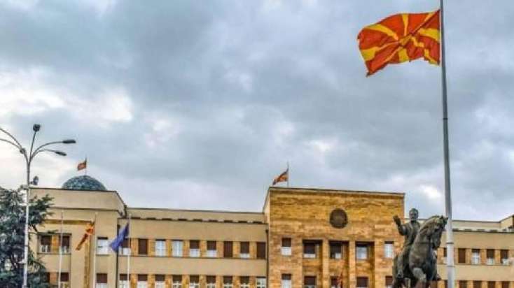 ABŞ Şimali Makedoniyanın Avropa Birliyinə üzvlüyünü dəstəklədi