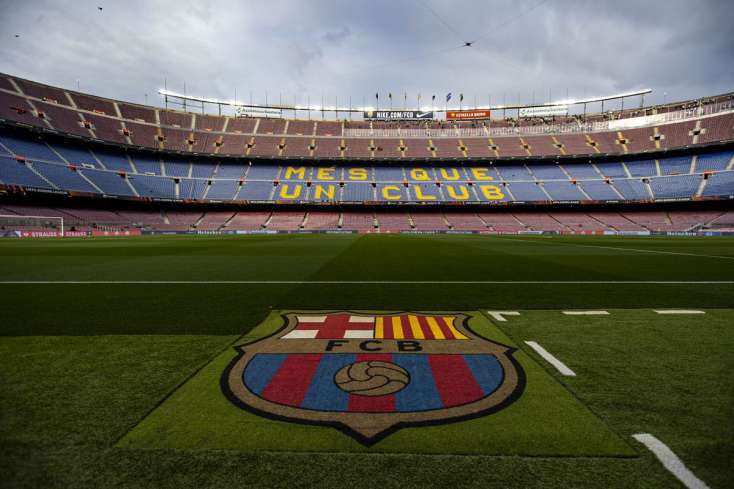 "Barselona" bu ulduzu almaq üçün 3 futbolçusunu təklif etdi
