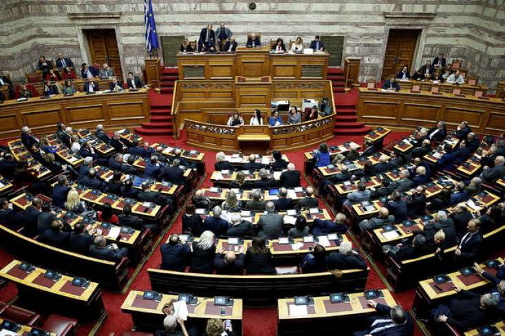 Yunanıstanda 4 türk deputat seçildi