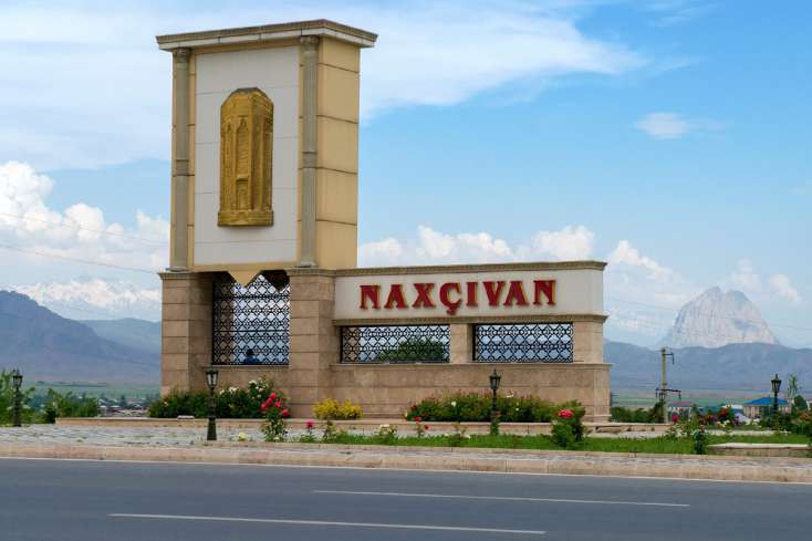 Naxçıvan regional miqrasiya baş idarəsi yaradılıb