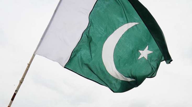 ​Pakistandan Qurani-Kərimin yandırılmasına etiraz 