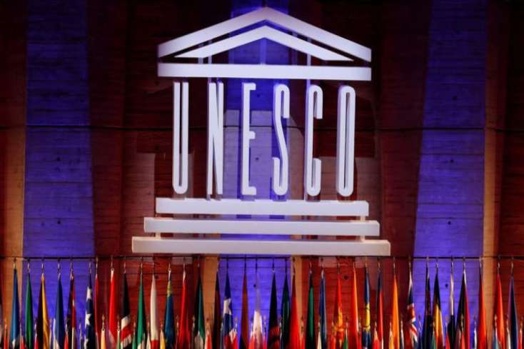 ABŞ UNESCO-ya üzvlüyünü bərpa etdi