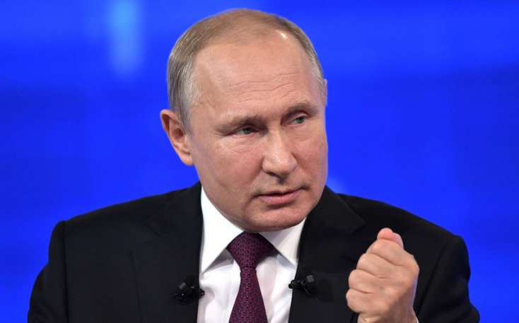 Putin: “Ukraynanın əks-hücumu nəticə verməyib”