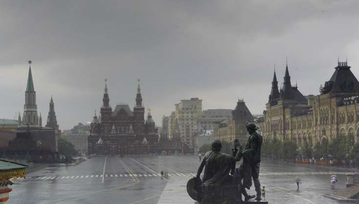 Moskvada  güclü leysan -
