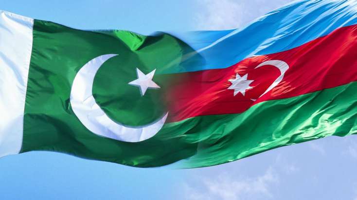 Azərbaycan və Pakistan Anlaşma Memorandumu