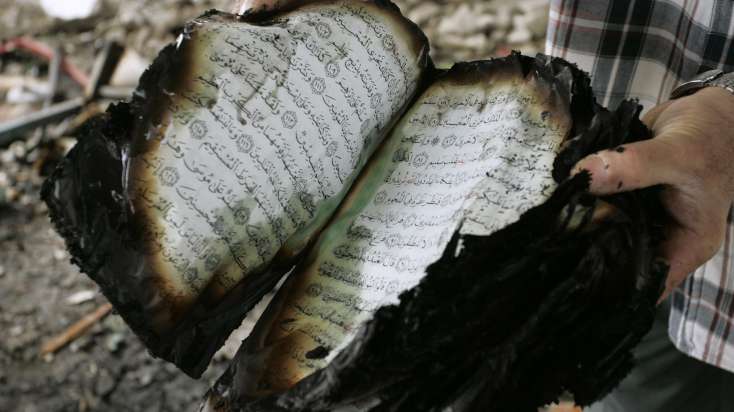 Bu ölkə Quranın yandırılmasını  cinayət 