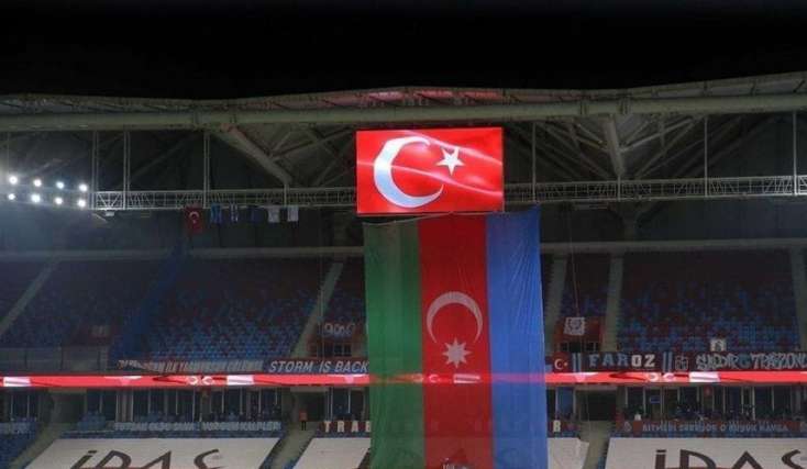Türkiyə polisindən Azərbaycan bayrağına böyük ehtiram - 