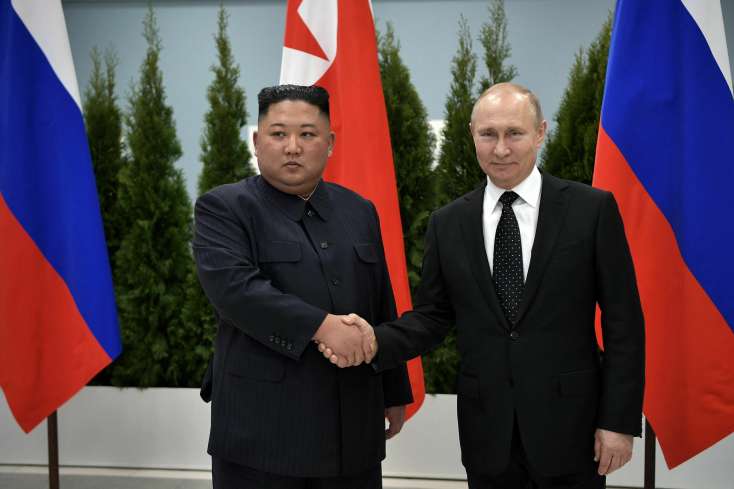 ABŞ-dan Putin-Kim Çen In görüşü barədə açıqlama