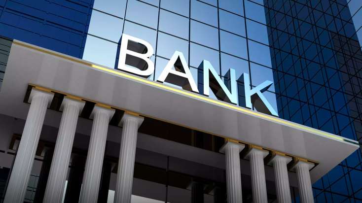 Azərbaycan banklarına 6 ay 