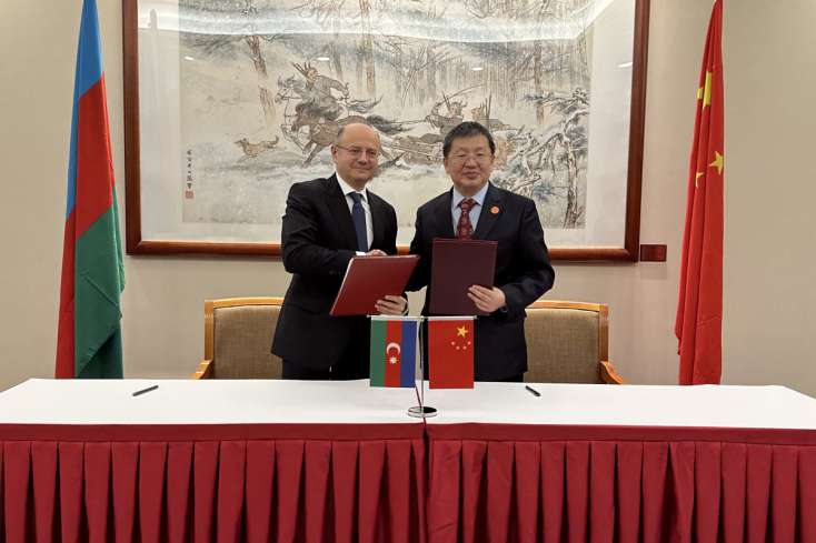 Azərbaycan və Çin arasında Anlaşma Memorandumu