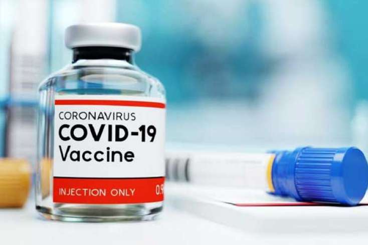 Azərbaycanda koronavirusa qarşı bu vaksinin istifadəsi  