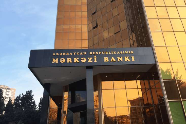 Azərbaycan Mərkəzi Bankı uçot dərəcəsini