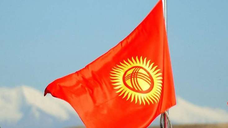 Qırğızıstan bayrağı dəyişir