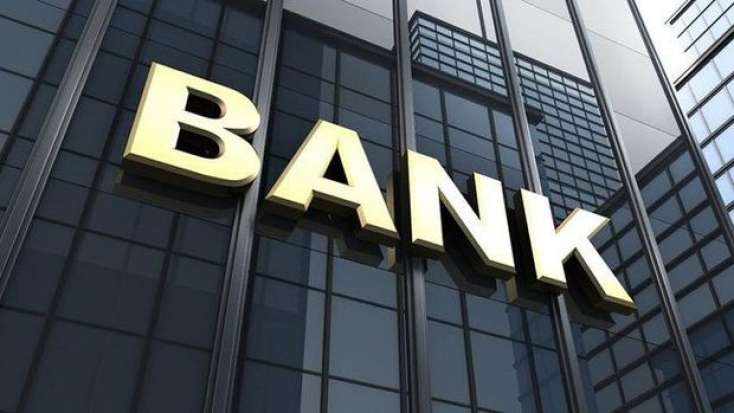 2024-cü ildə yenidən bankların bağlanması gözlənilir? - 
