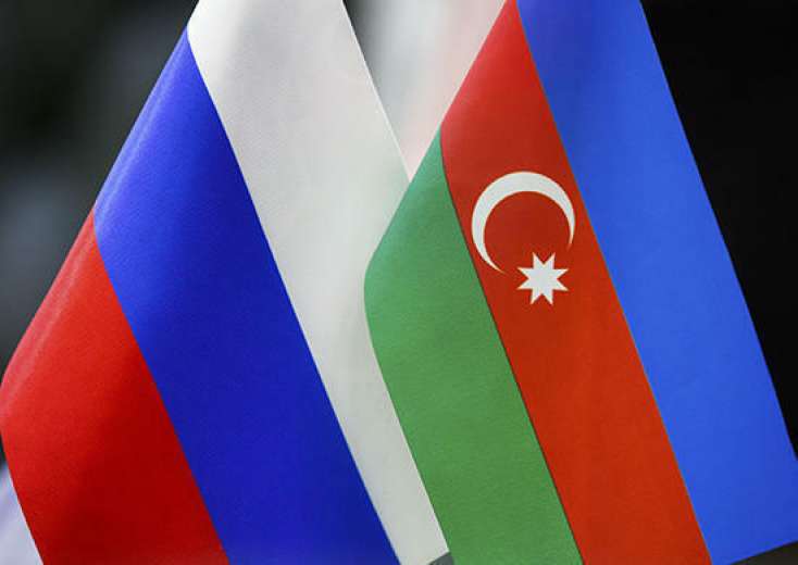Azərbaycan və Rusiya arasında fəaliyyət planı imzalandı