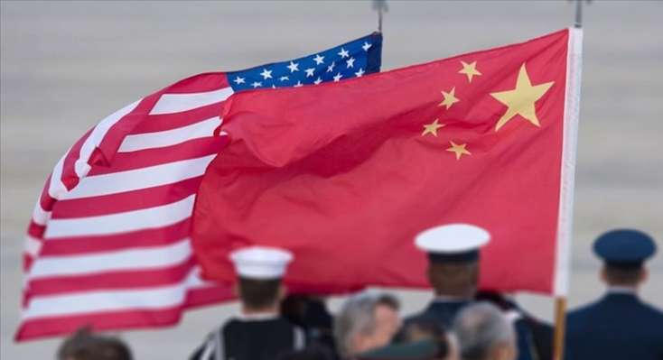 ABŞ və Çin arasında mühüm görüş